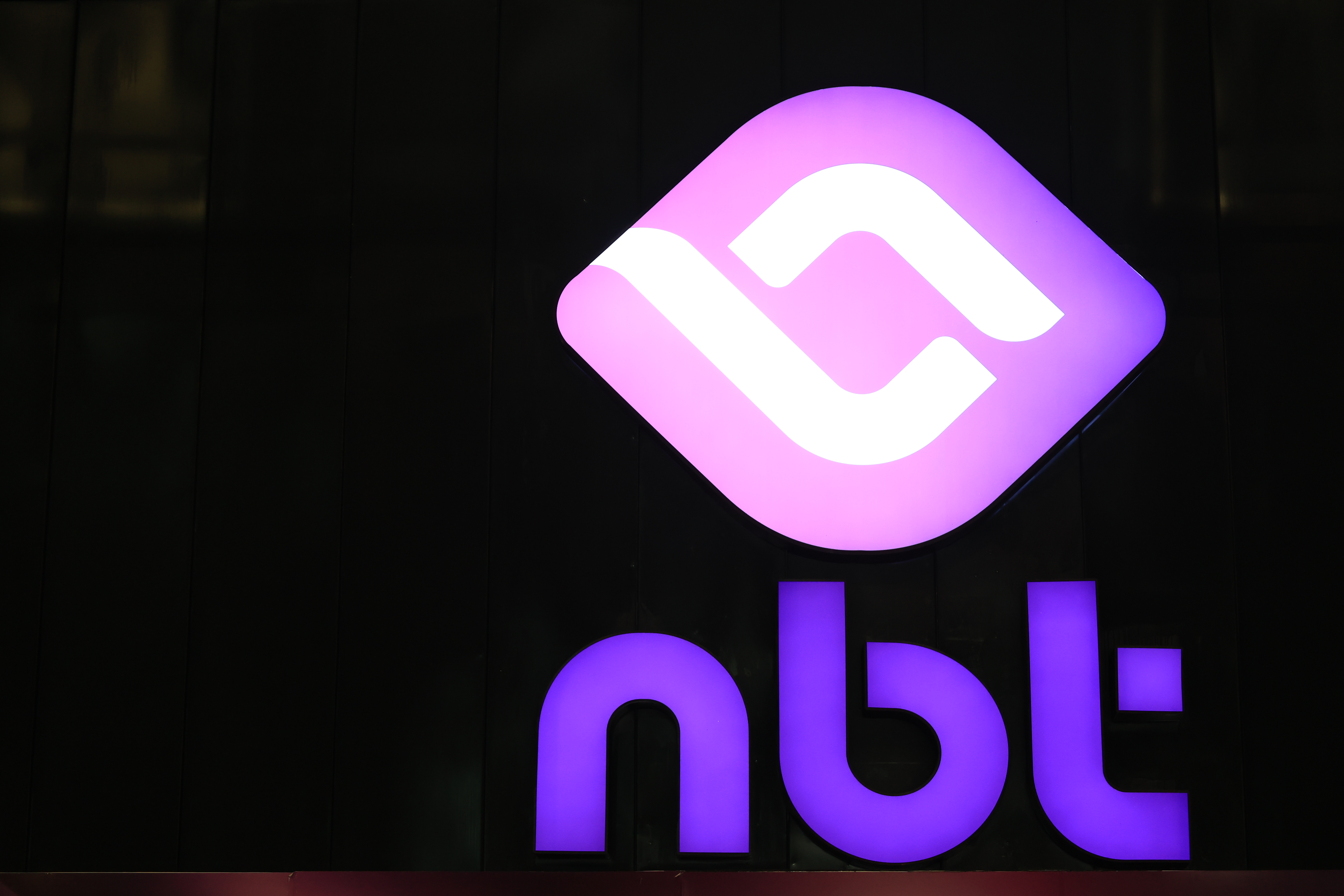 title - ส.ป.ก. ร่วมงานวันคล้ายวันสถาปนาสถานีโทรทัศน์แห่งประเทศไทย (NBT) ครบปีที่ 38